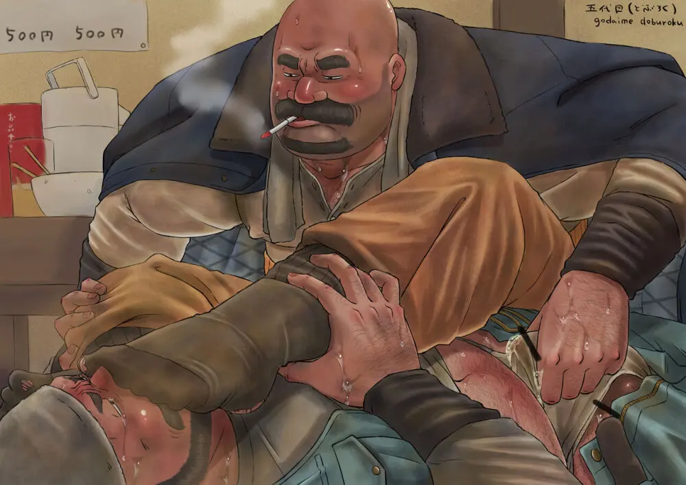 godaime519com pixiv Fanbox Gallery - page246