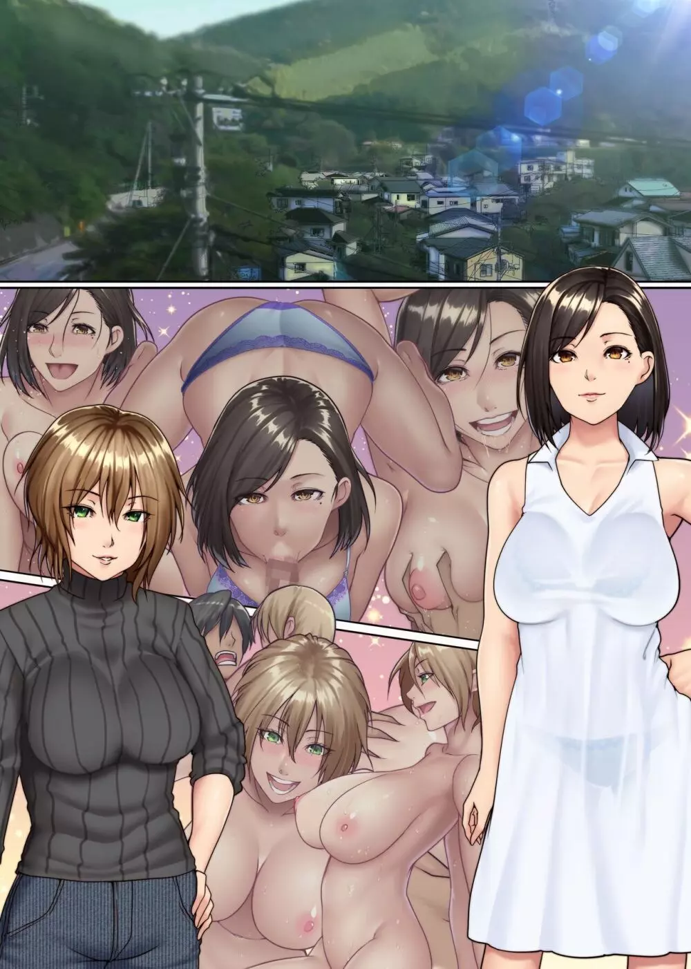 欲求不満妻しかいない島2~エッロい風習のある島では女たちは彼氏でもない男と淫らに交わる - page28