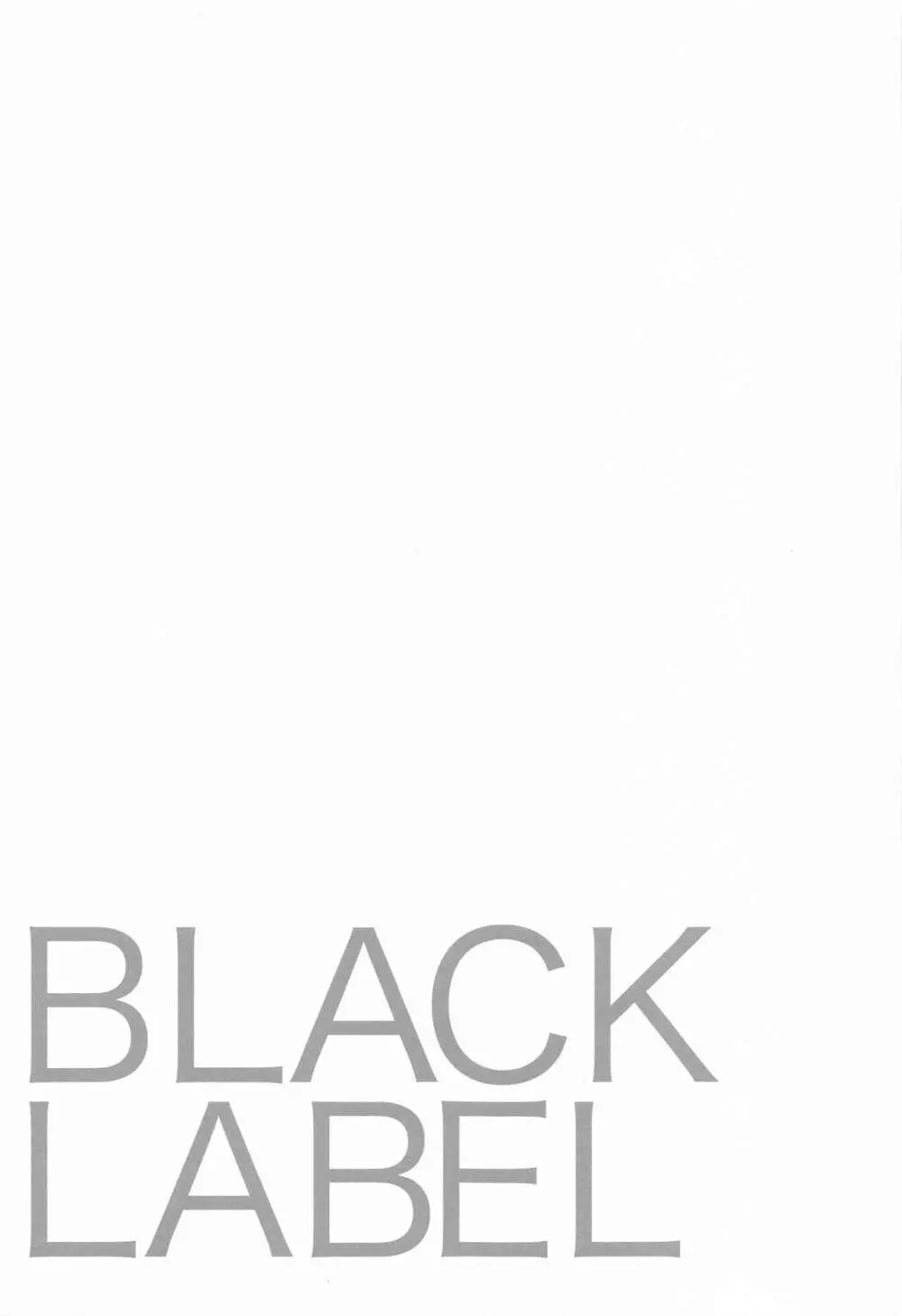 BLACK LABEL - page2
