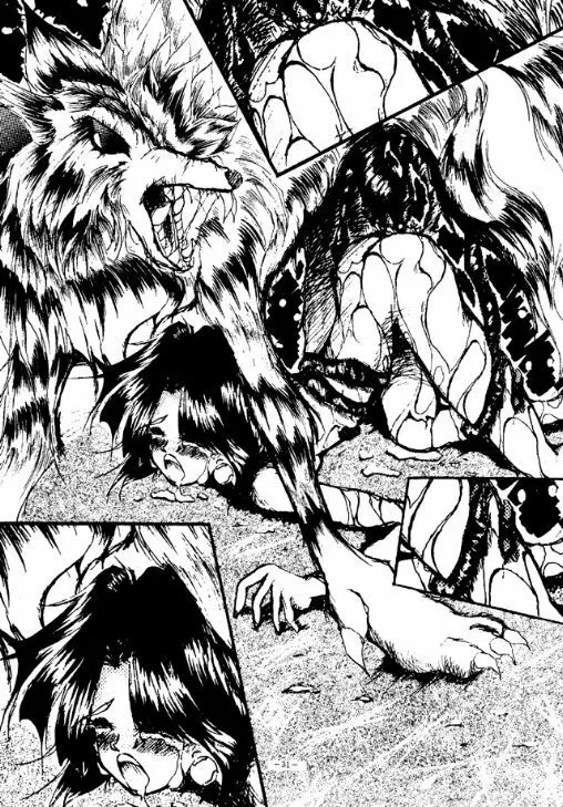 朧月都市 COMIC BOOK - page30