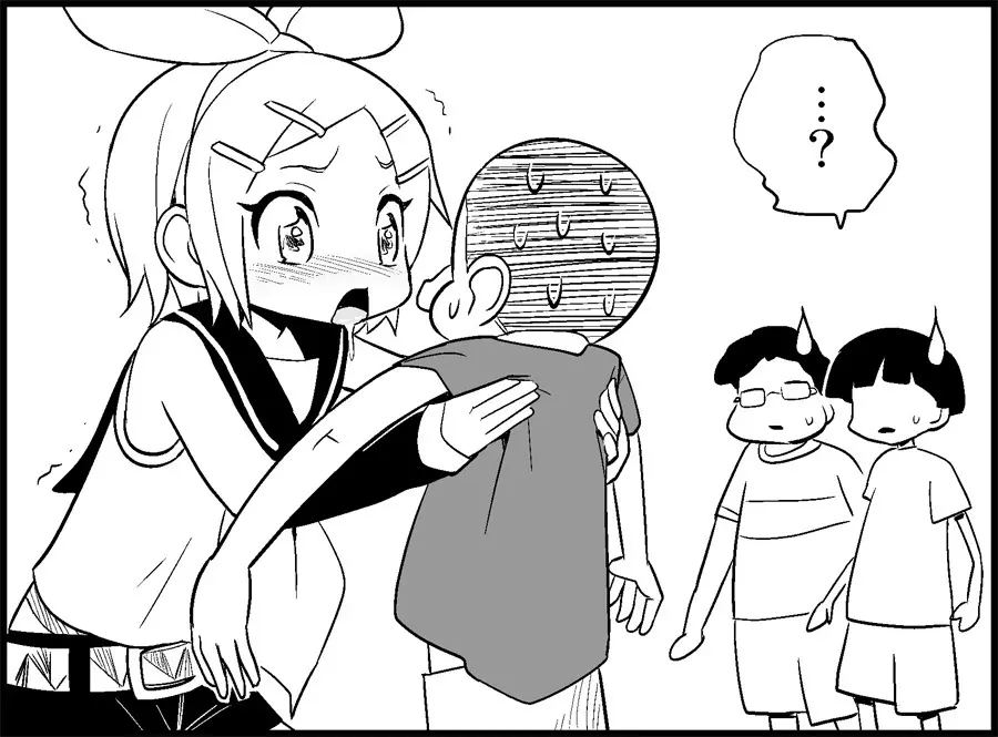 みっくみくな反応 34-49 - page34