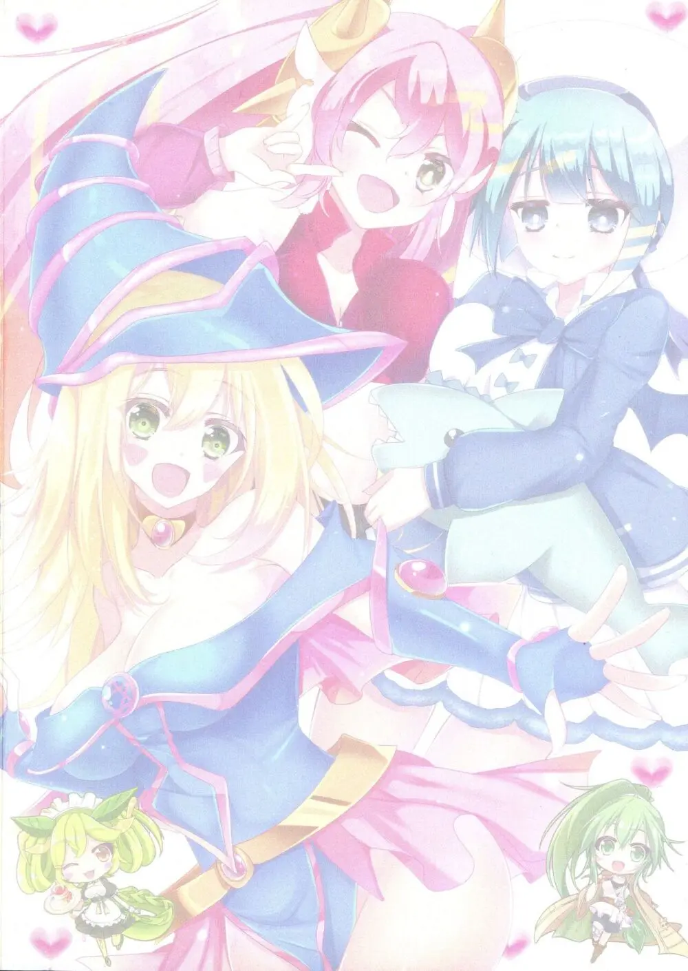 可愛い女の子たちとデュエルしましょ! ～総集編 Vol.1～ - page2