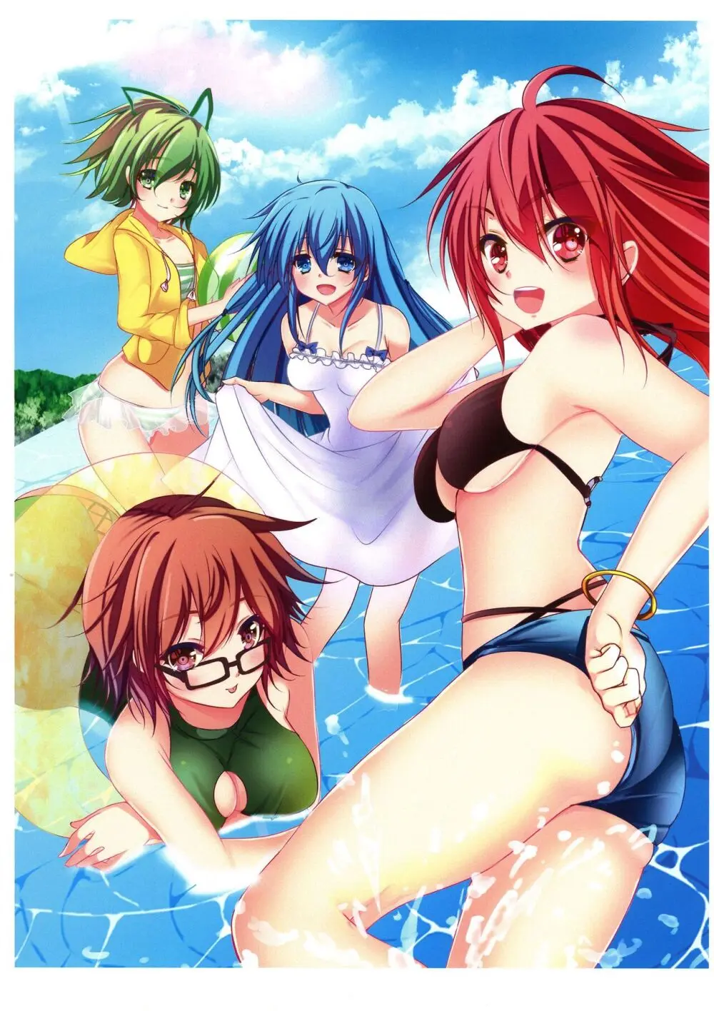 可愛い女の子たちとデュエルしましょ! ～総集編 Vol.1～ - page21