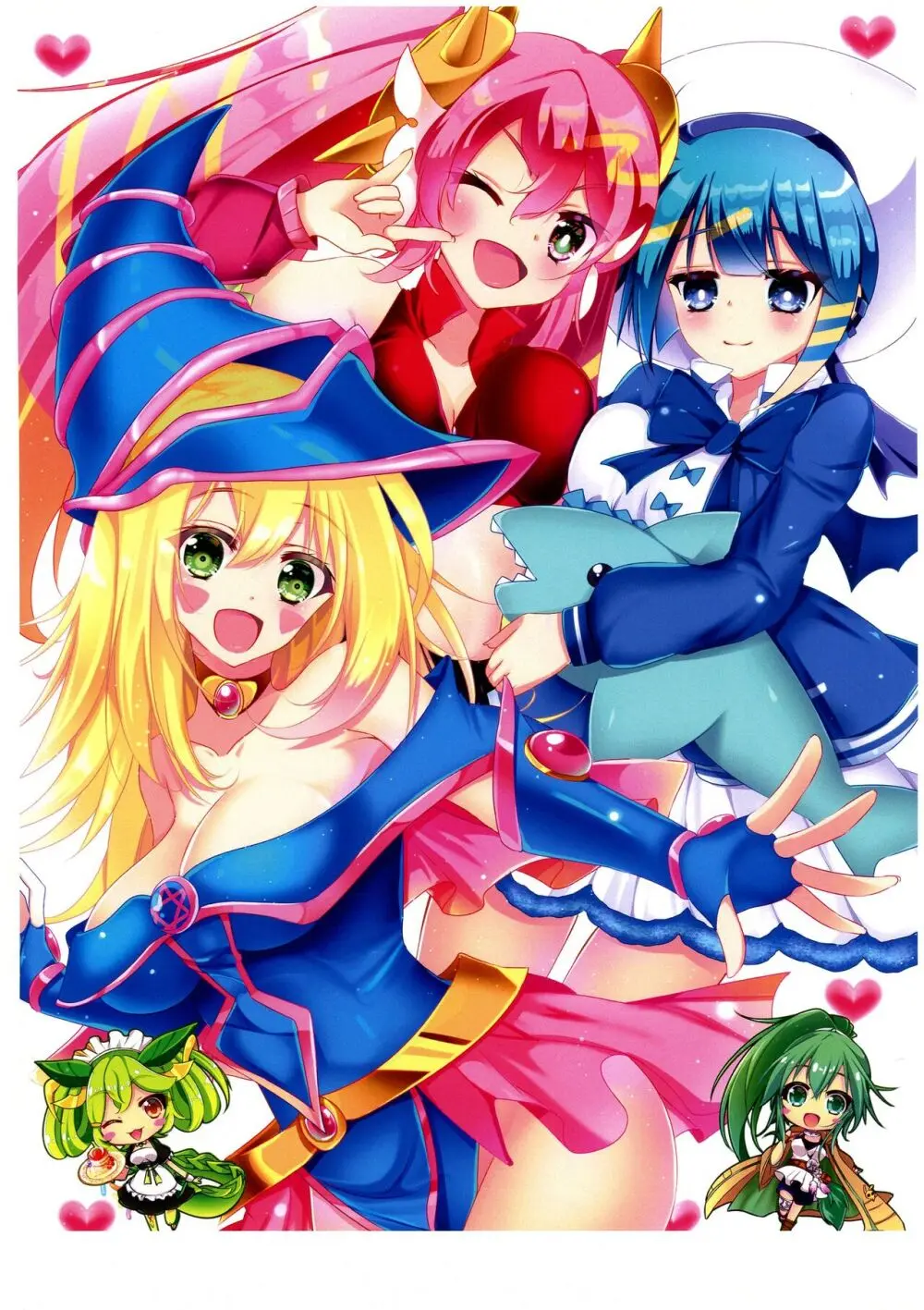 可愛い女の子たちとデュエルしましょ! ～総集編 Vol.1～ - page4