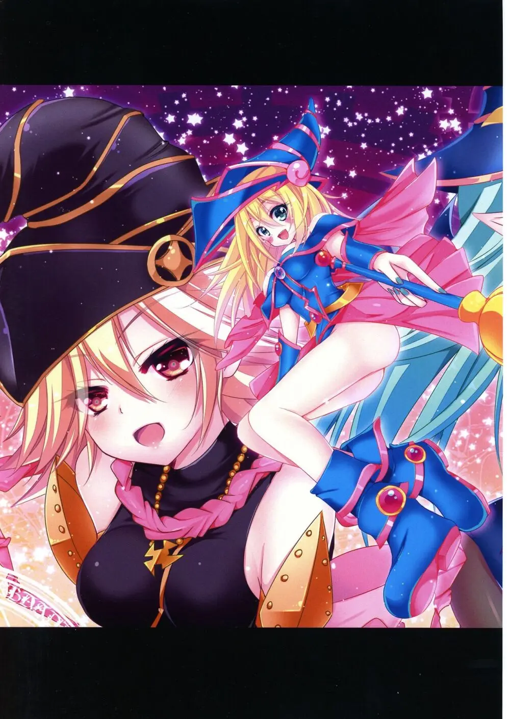 可愛い女の子たちとデュエルしましょ! ～総集編 Vol.1～ - page74