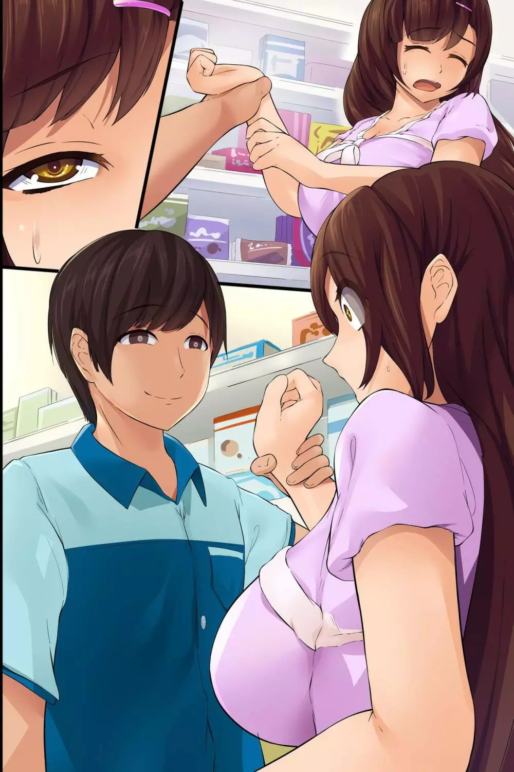 俺の大切な彼女。ウブな彼女がヤリチンのハーレムの一員になって僕を見捨てるまで - page57