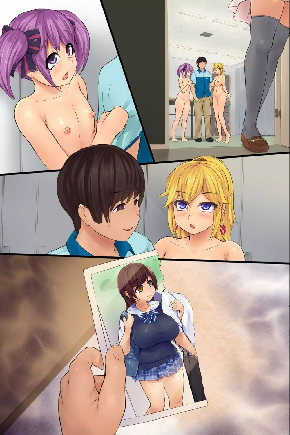 俺の大切な彼女。ウブな彼女がヤリチンのハーレムの一員になって僕を見捨てるまで - page72