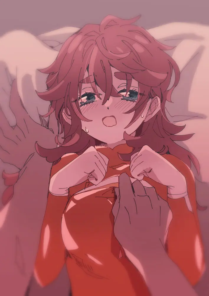 Guesure ⑦) - page23