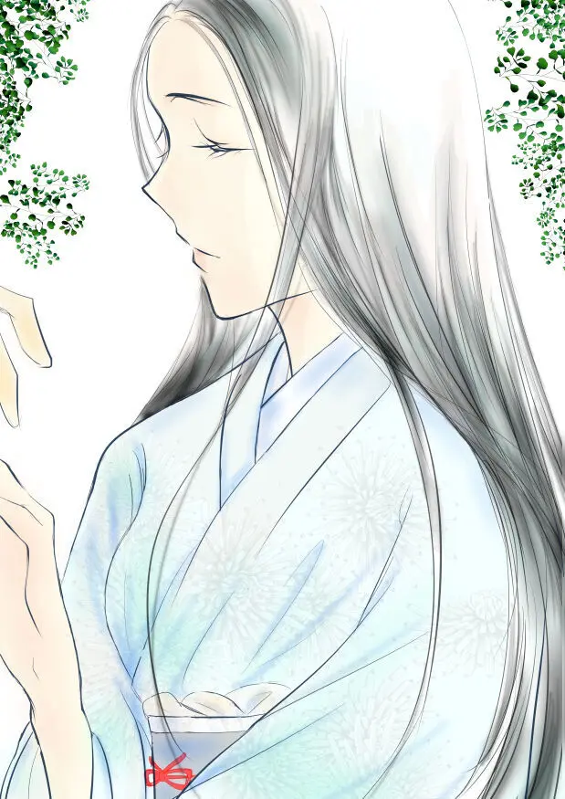 Paradise Lost - page11