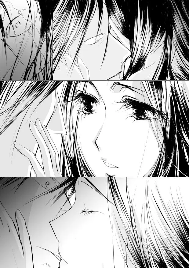 Paradise Lost - page51