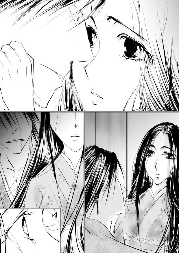 Paradise Lost - page52