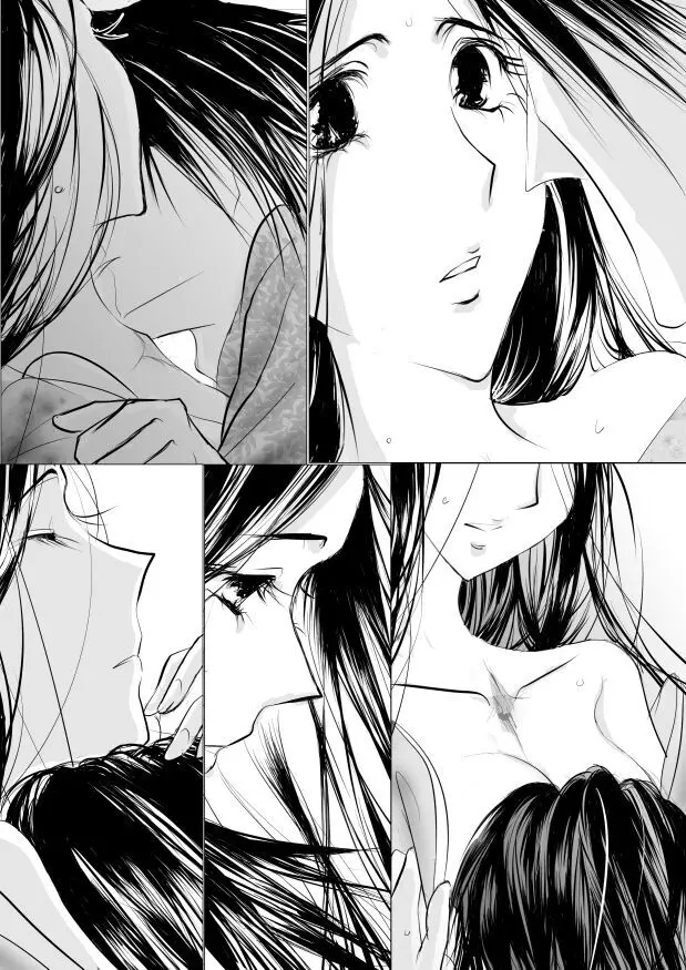 Paradise Lost - page58