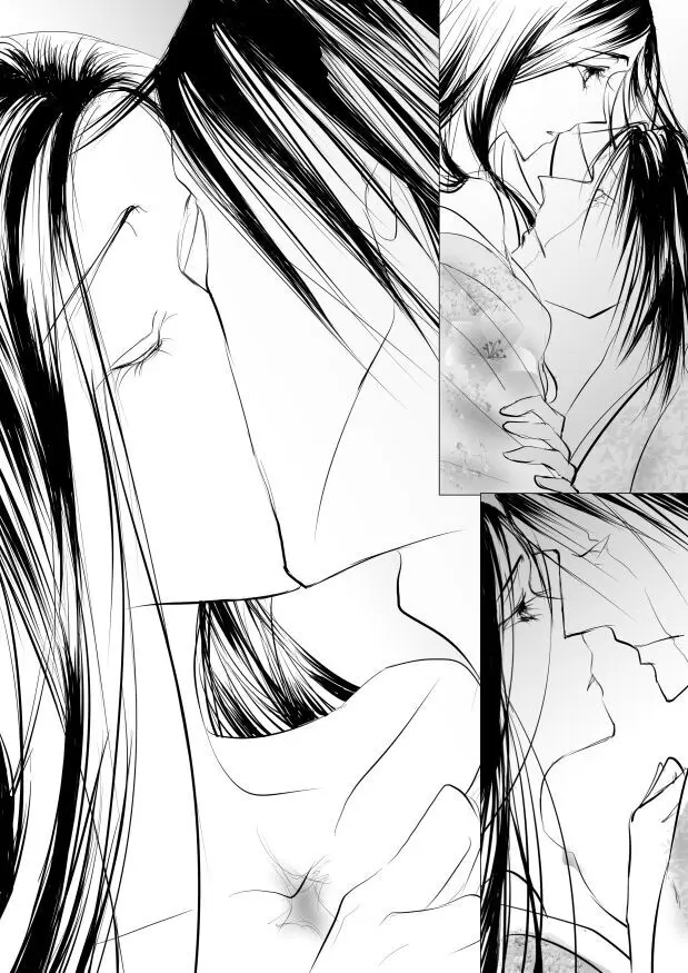 Paradise Lost - page59