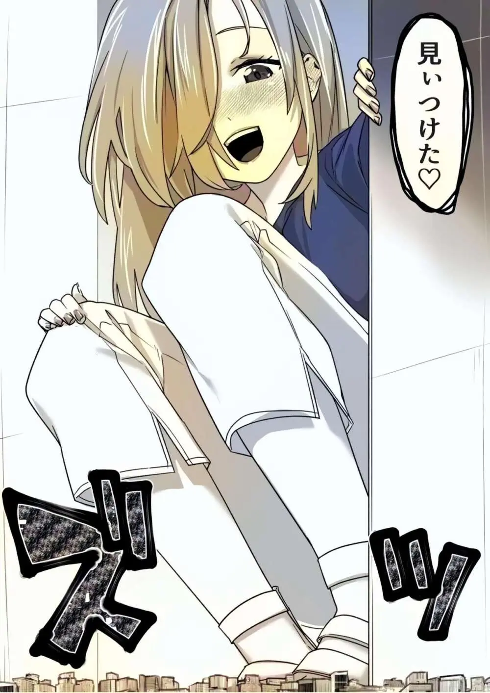 Tenshin Ranman Gigantic Extreme 8th [Digital] - AI Colored - page163