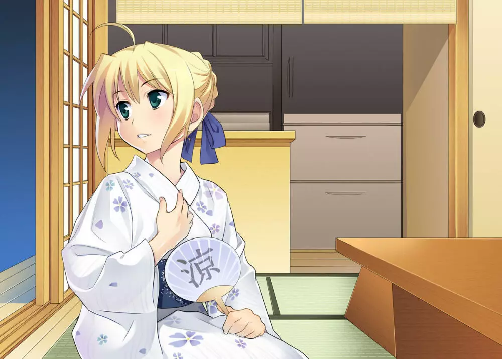 Fate/fireworks - page2