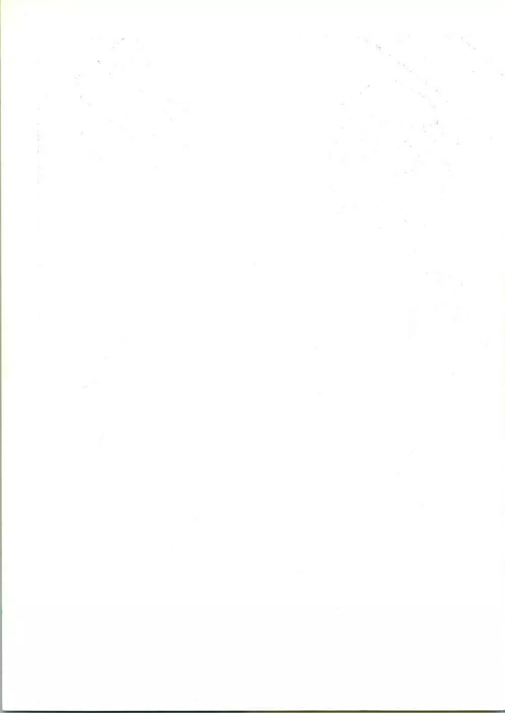 B-WAVE III - page28