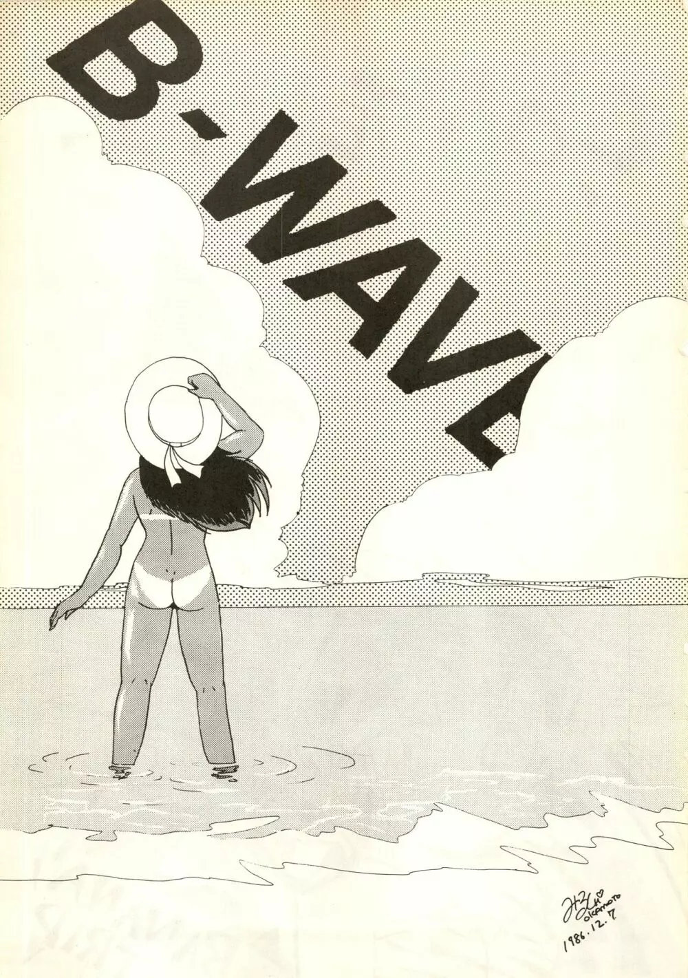 B-WAVE III - page4
