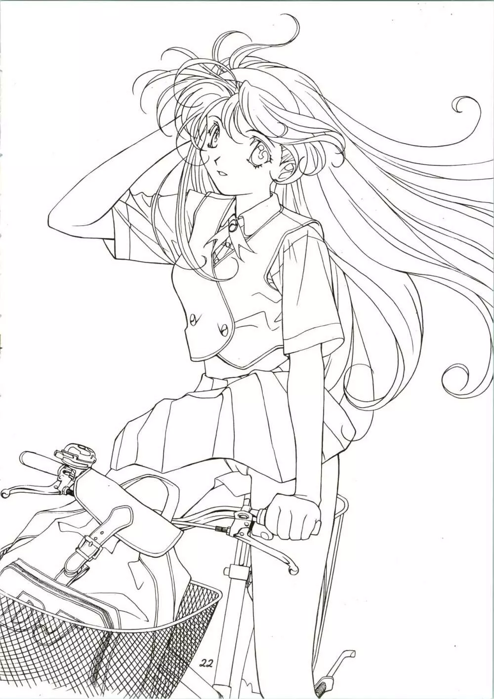 [KAORU SYSTEM (よろず) 乱描 絵画組織馨制御 (飛べ!イサミi、ナースエンジェルりりかSOS、ギャラクシーファイト) - page22