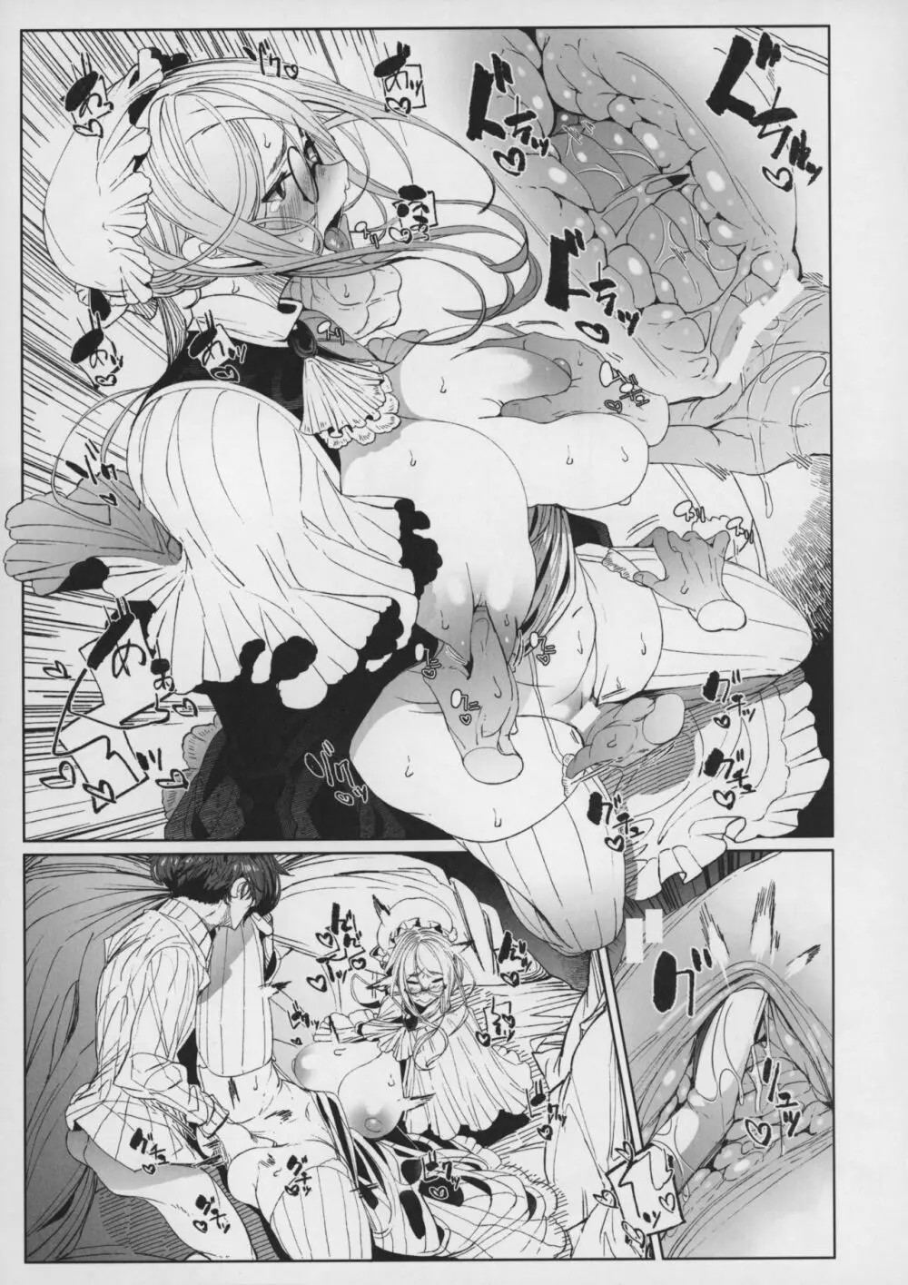 紳士付きメイドのソフィーさん 7 - page28