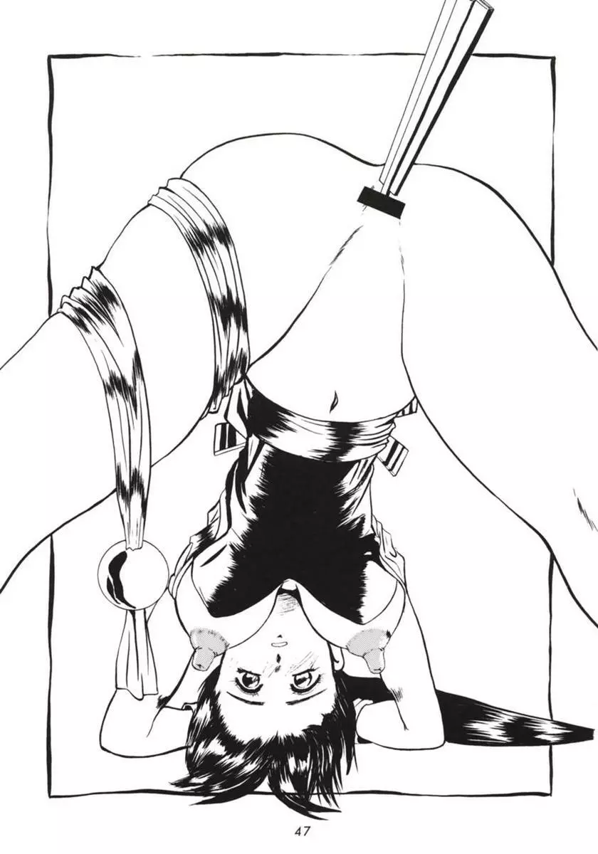 半身のNan Demo-R - page46