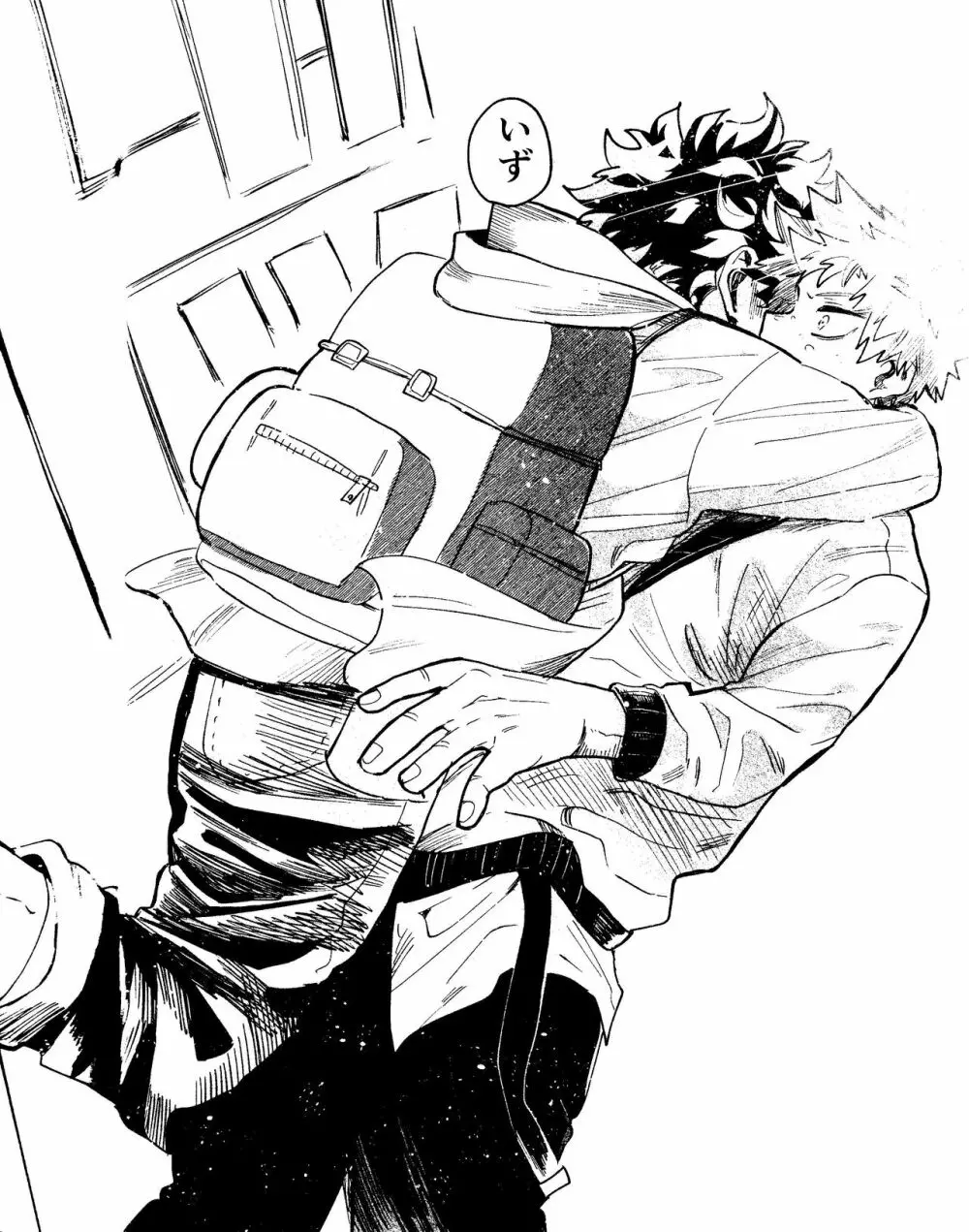 ヒーローたるもの - page67