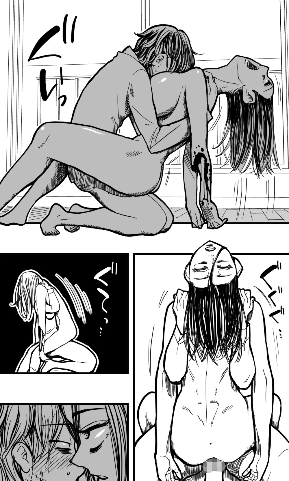 POLMANGA_10 - page32