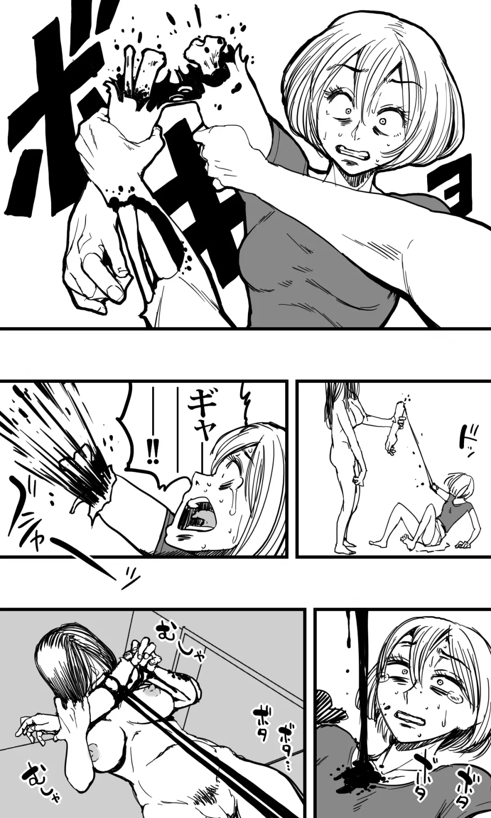 POLMANGA_10 - page43