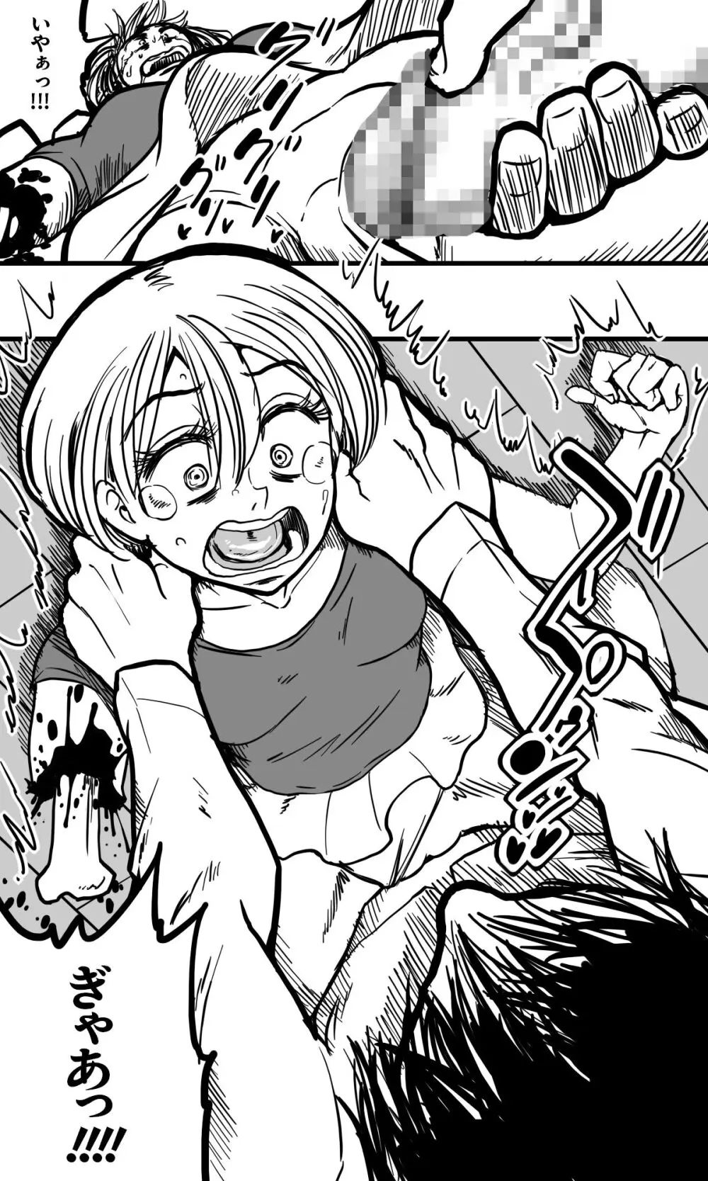 POLMANGA_10 - page46