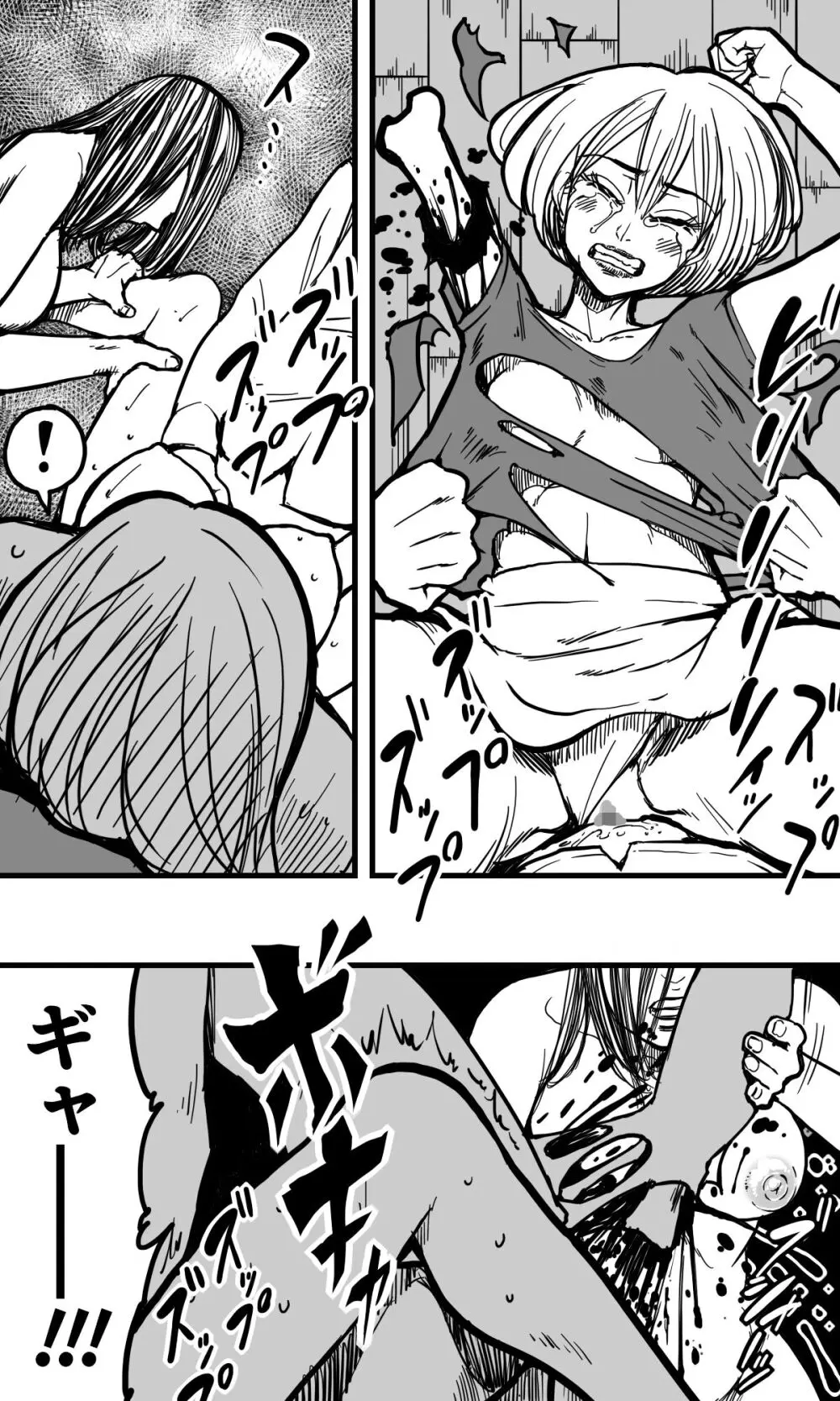 POLMANGA_10 - page47