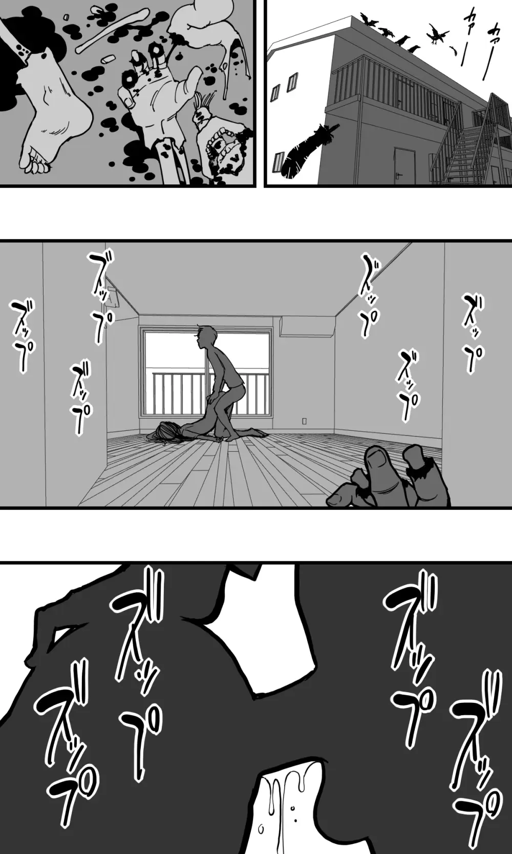POLMANGA_10 - page52