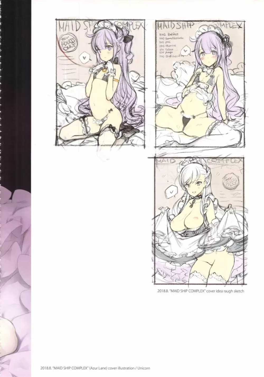 CHARACTER ILLUSTRATIONS SHOJOKISHIDAN 2008-2022 - page181