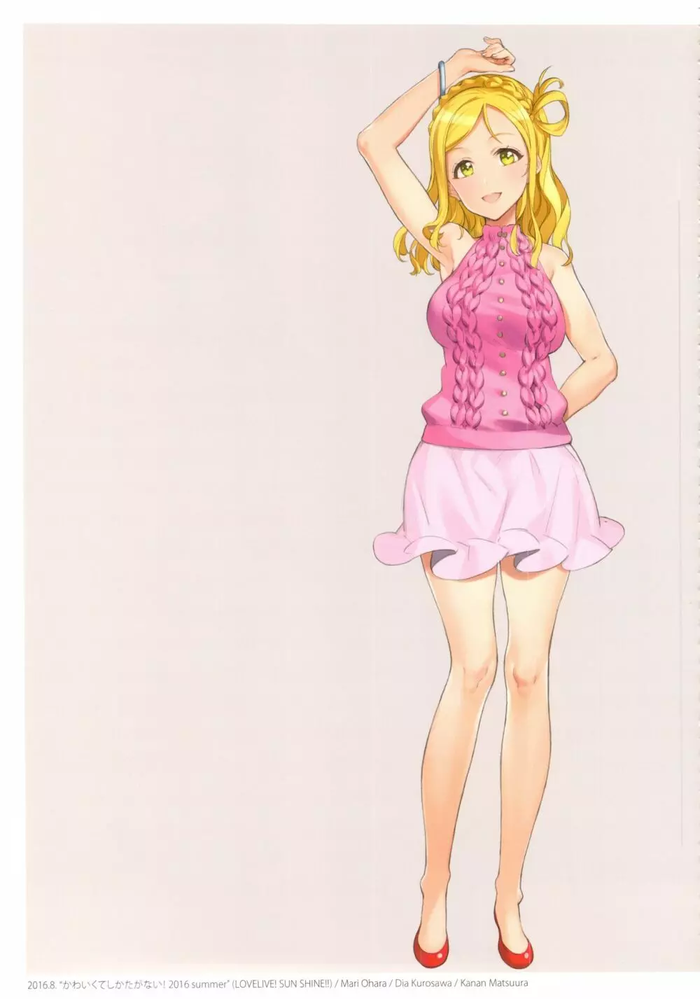 CHARACTER ILLUSTRATIONS SHOJOKISHIDAN 2008-2022 - page212