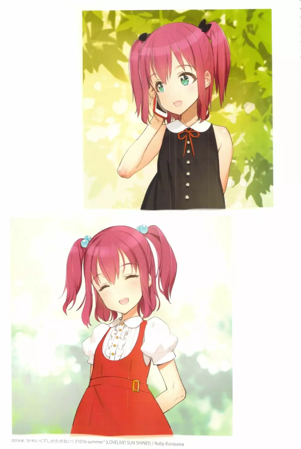 CHARACTER ILLUSTRATIONS SHOJOKISHIDAN 2008-2022 - page218