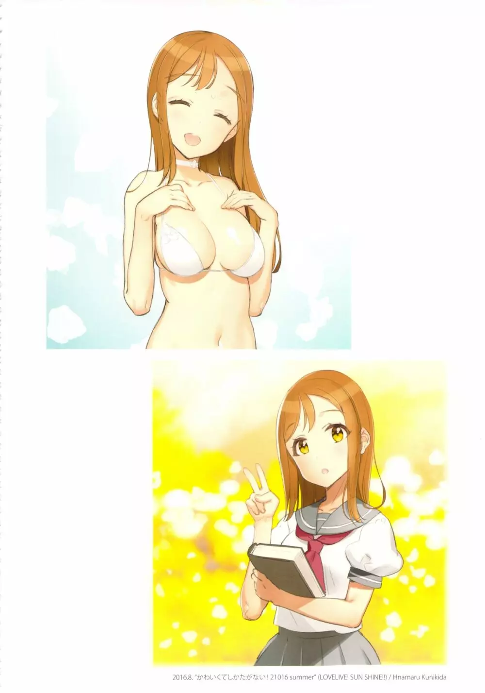 CHARACTER ILLUSTRATIONS SHOJOKISHIDAN 2008-2022 - page219