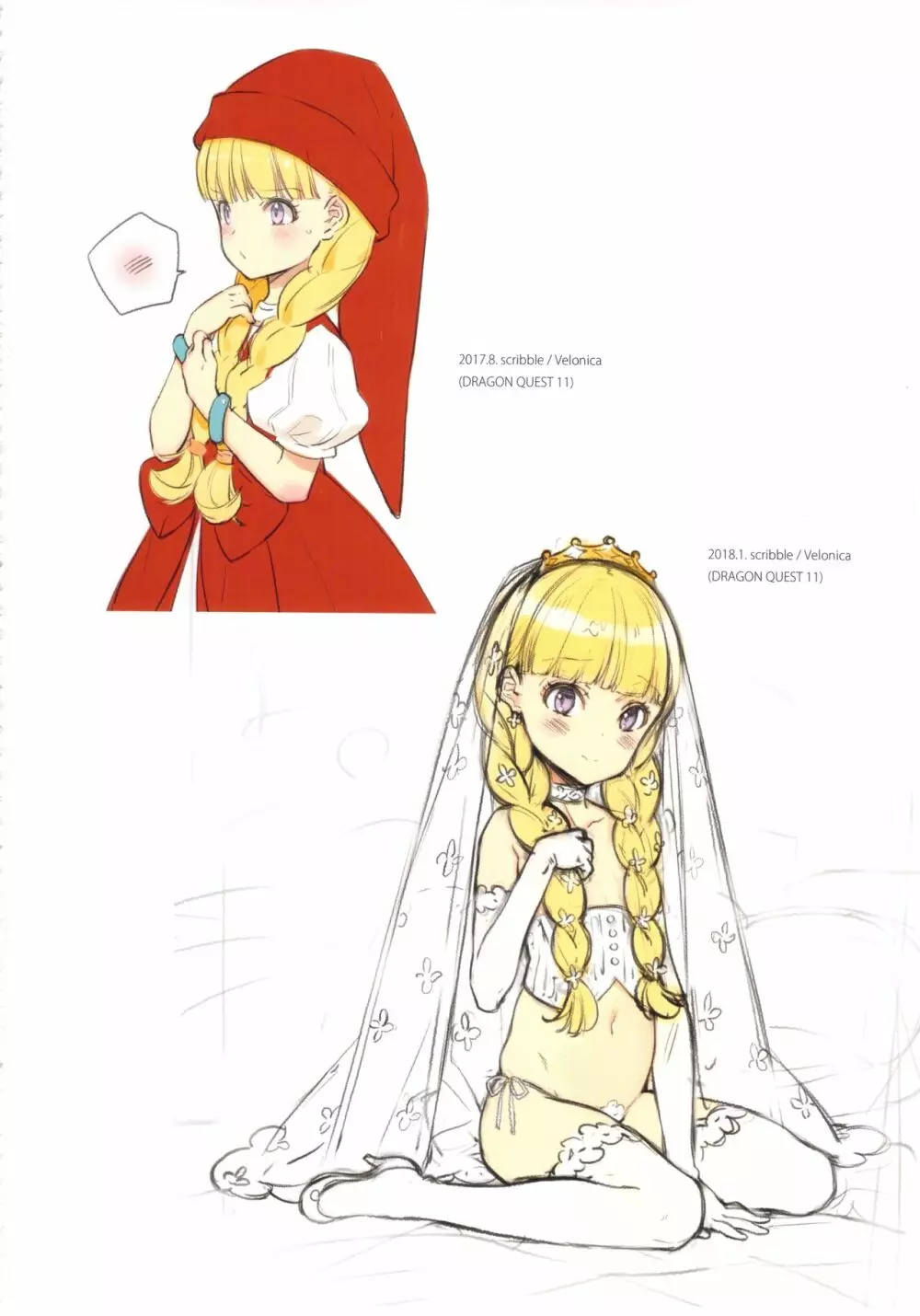 CHARACTER ILLUSTRATIONS SHOJOKISHIDAN 2008-2022 - page225