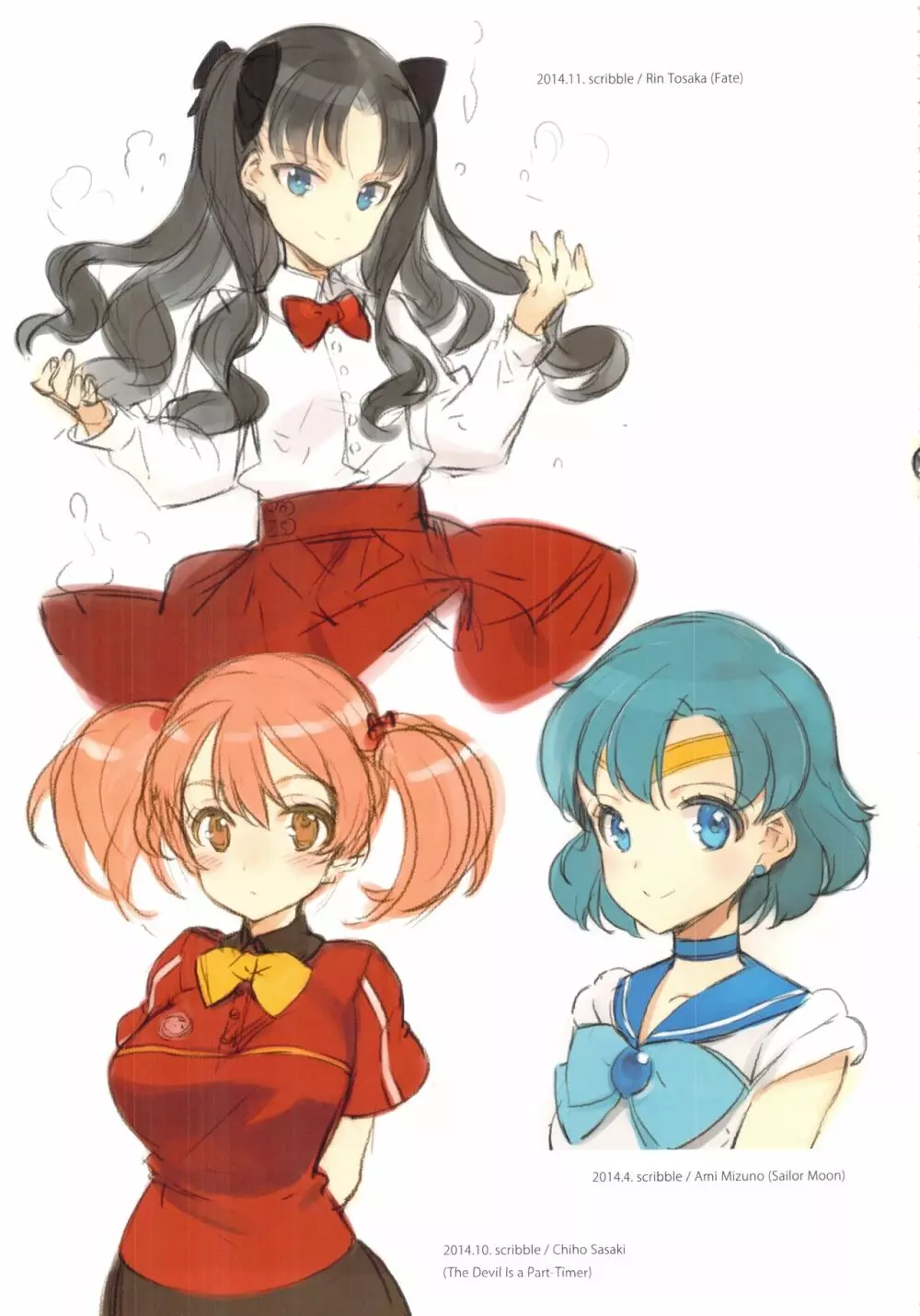 CHARACTER ILLUSTRATIONS SHOJOKISHIDAN 2008-2022 - page242