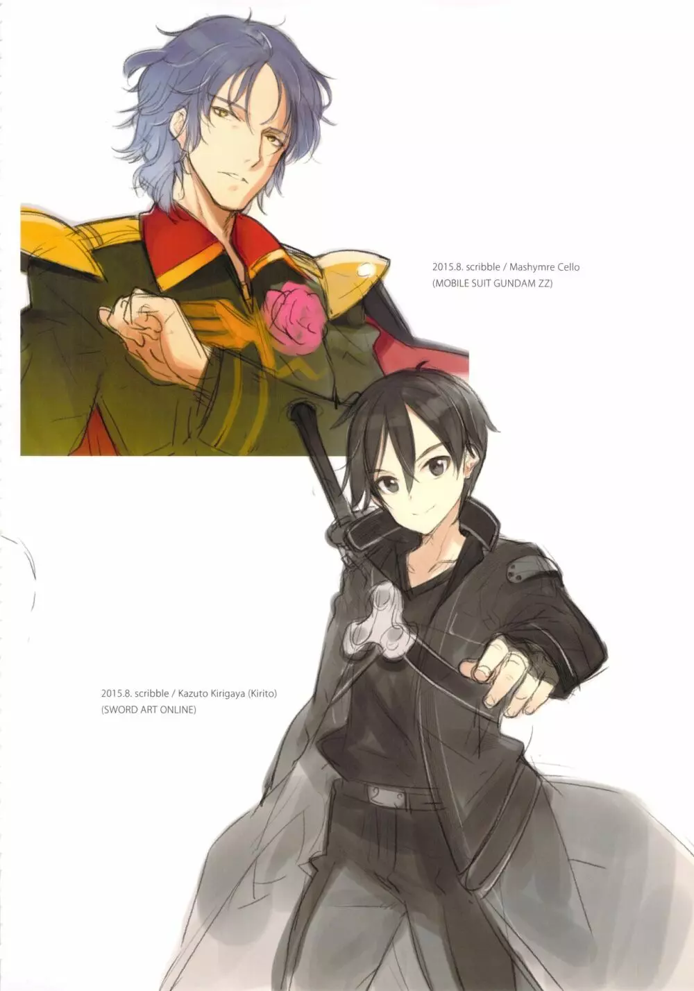 CHARACTER ILLUSTRATIONS SHOJOKISHIDAN 2008-2022 - page247