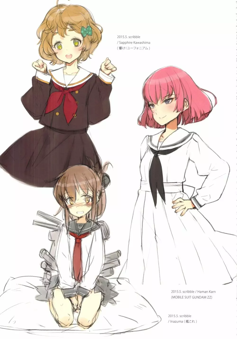 CHARACTER ILLUSTRATIONS SHOJOKISHIDAN 2008-2022 - page252