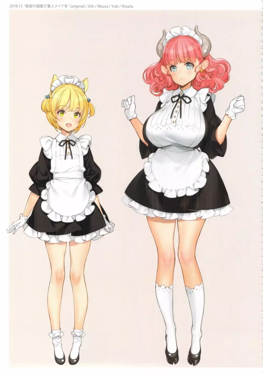 CHARACTER ILLUSTRATIONS SHOJOKISHIDAN 2008-2022 - page268