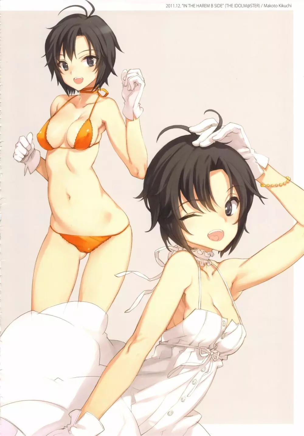 CHARACTER ILLUSTRATIONS SHOJOKISHIDAN 2008-2022 - page27