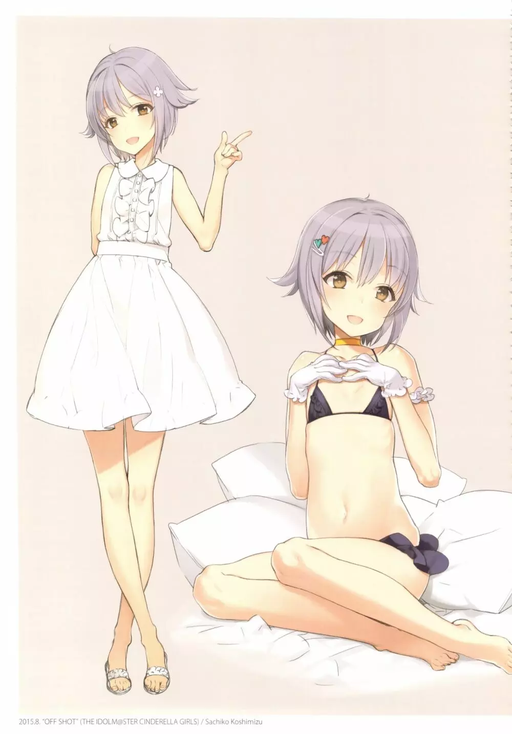 CHARACTER ILLUSTRATIONS SHOJOKISHIDAN 2008-2022 - page76