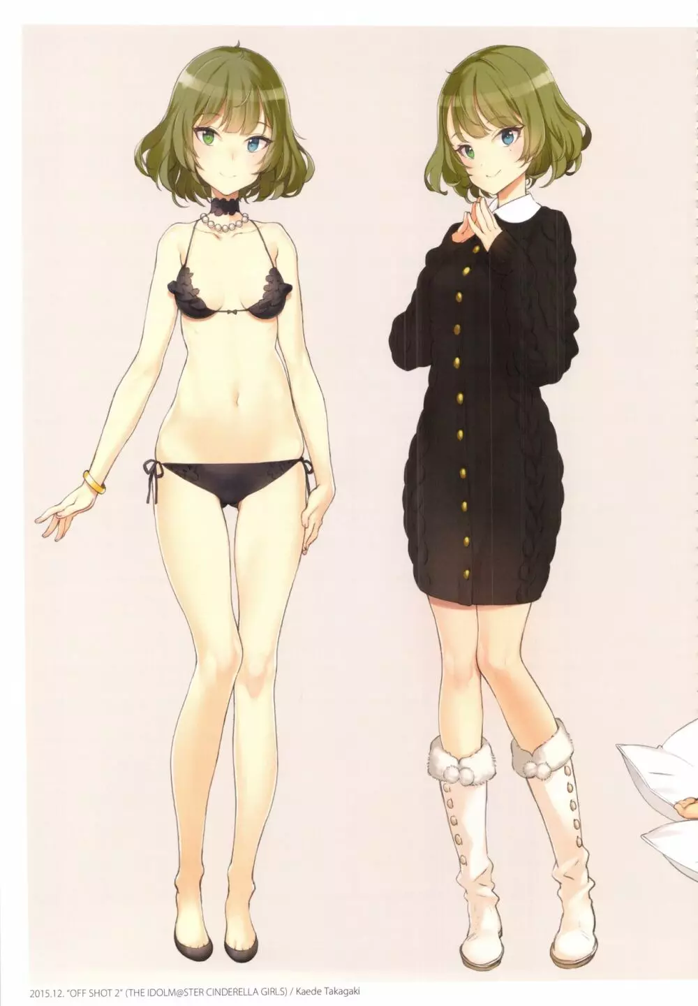CHARACTER ILLUSTRATIONS SHOJOKISHIDAN 2008-2022 - page84