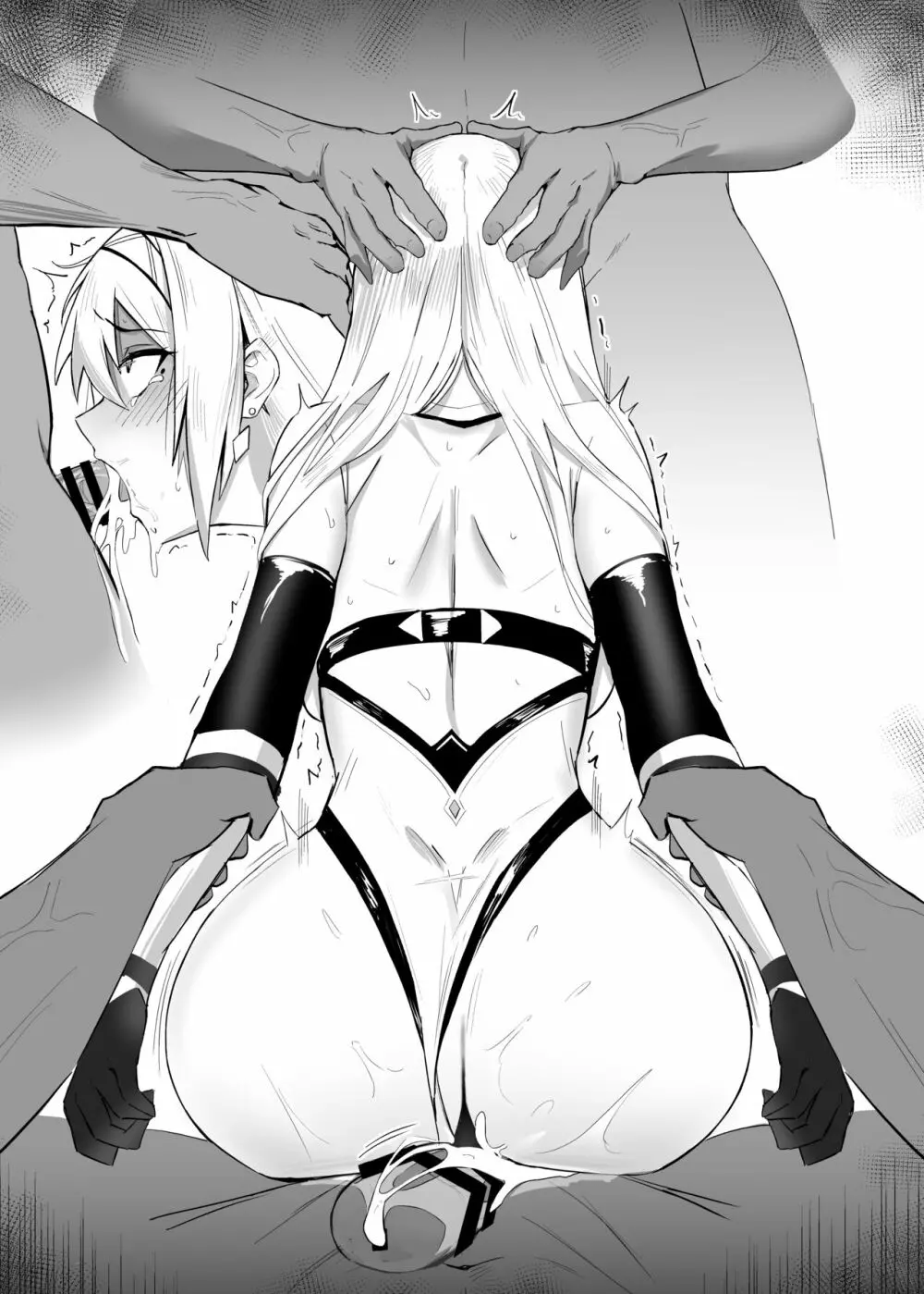 アリサII 外伝おまけ本 BAD後日談編 - page26