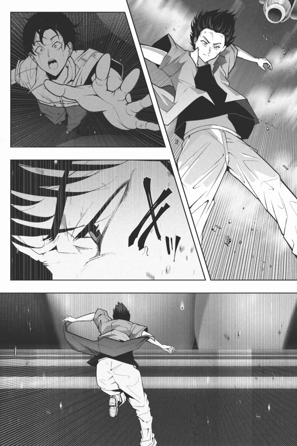 縮小生き残り大会 Ch.1-6 - page54