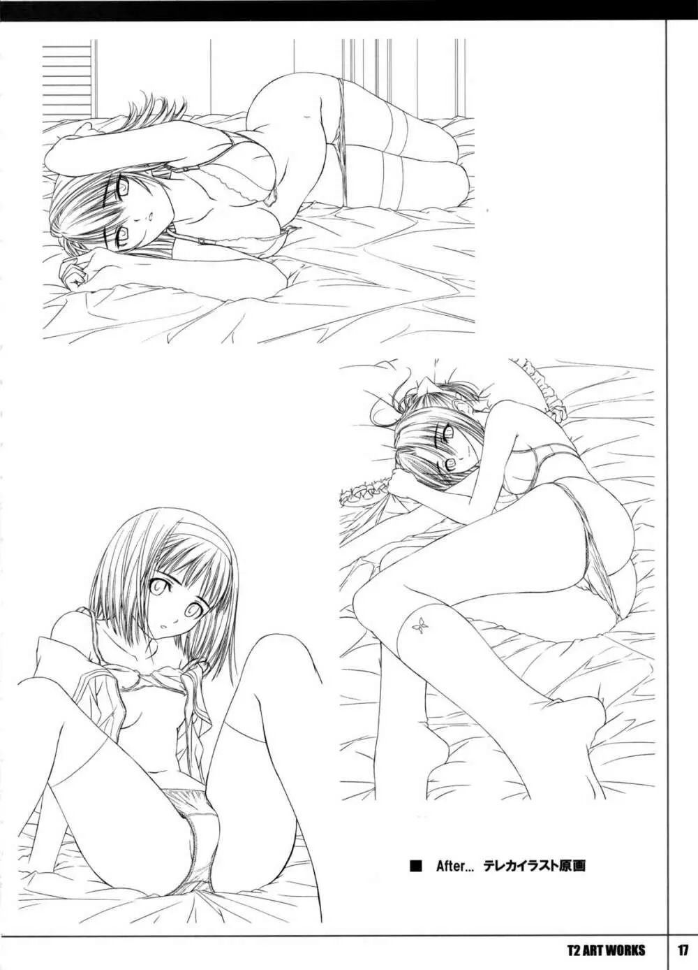 T2 ART WORKS 原画&ラフ集 - page17