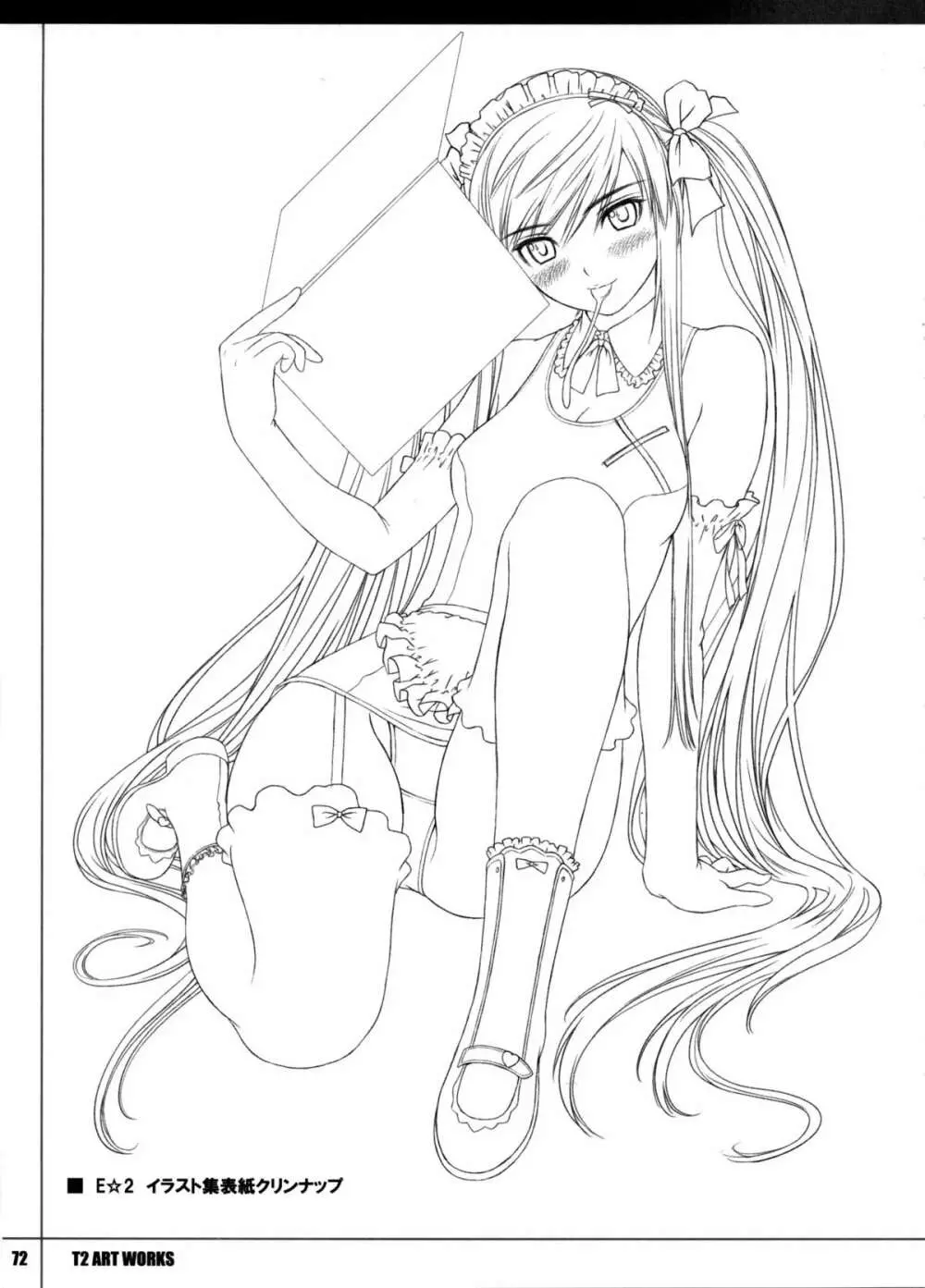 T2 ART WORKS 原画&ラフ集 - page72