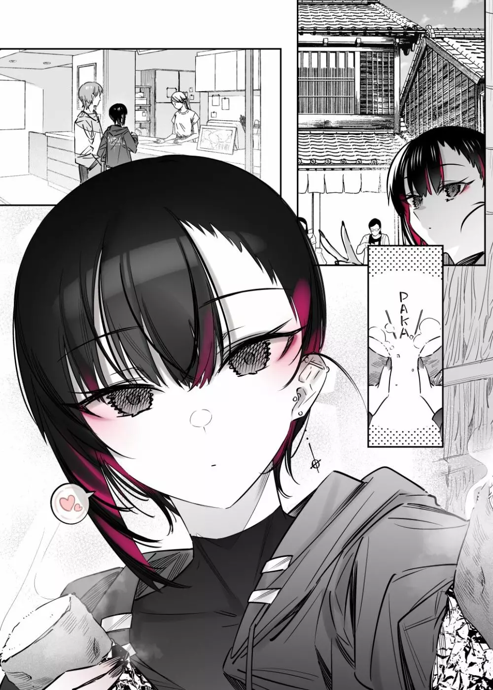 めちゃエロいけど誘いに乗ったら破滅しそうな子 -総集編- - page128