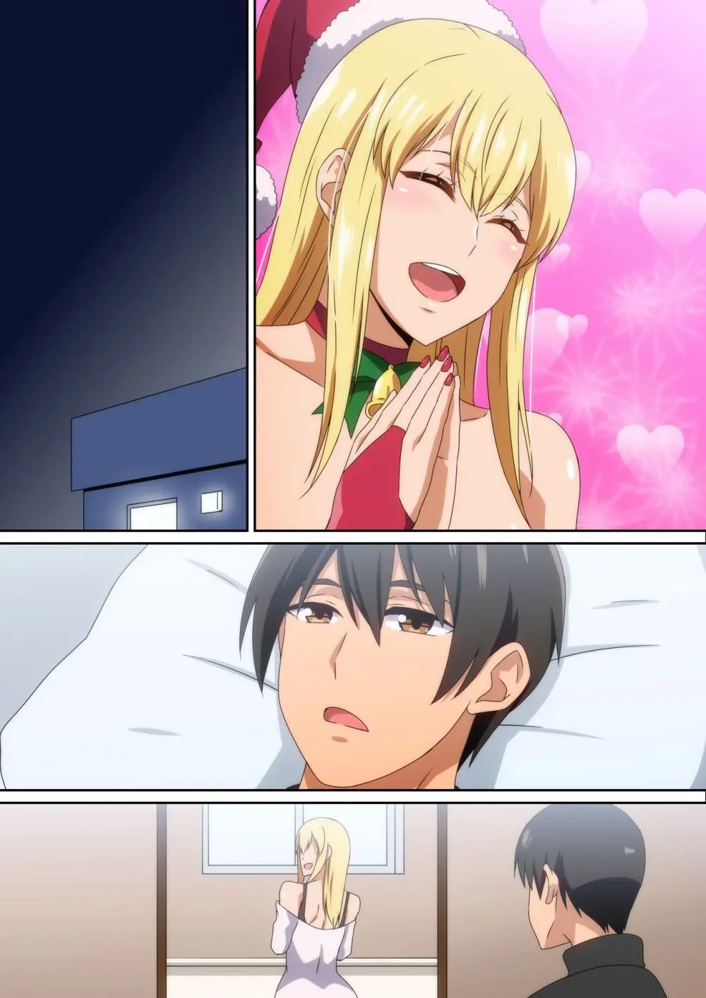 サンタ娘がやって来た2023 - page23