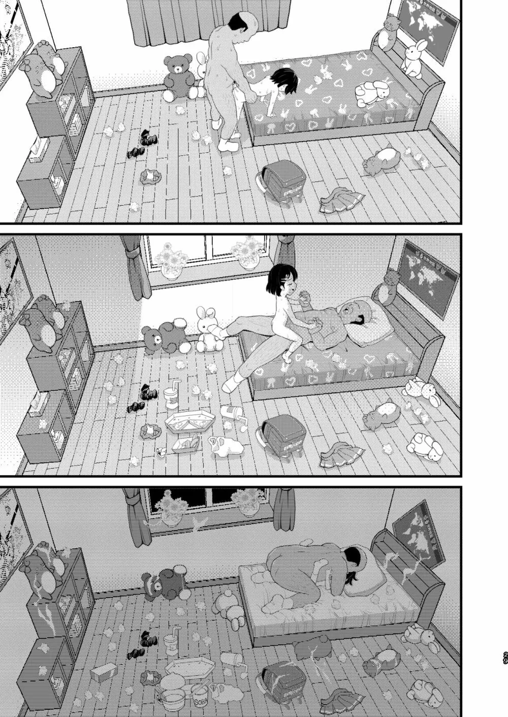 佐々木千枝11yoJSアイドルのガチ交尾 - page65
