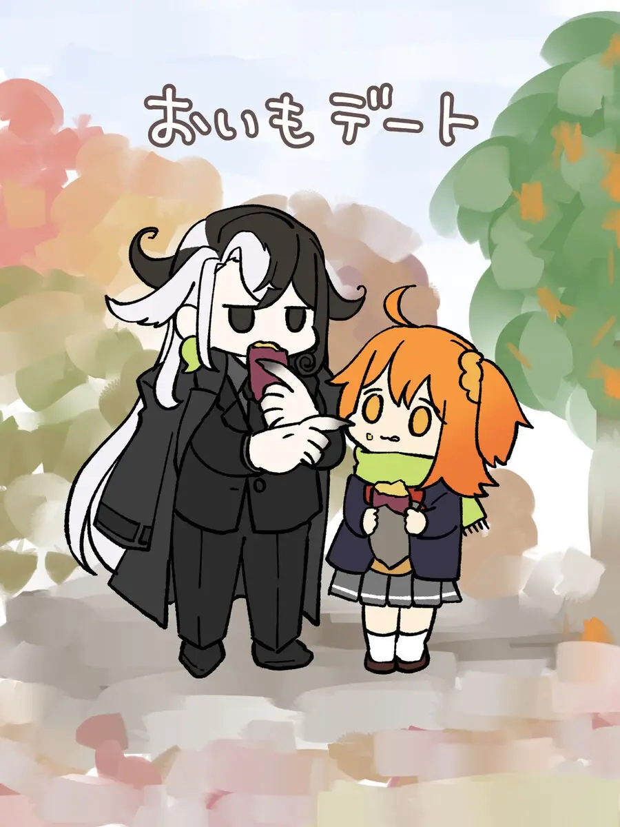 [Rin guda ♀ tsuittā rogu ⑨][ fate grand order ) - page22